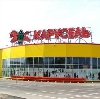 Гипермаркеты в Березайке