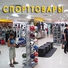 Спортивные магазины в Березайке